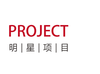 PG国际-创意平台,注册畅享文化之梦!