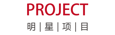 PG国际-创意平台,注册畅享文化之梦!