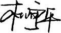 长春净月潭旅游生长有限公司 - PG国际集团