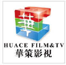 长春净月潭旅游生长有限公司 - PG国际集团