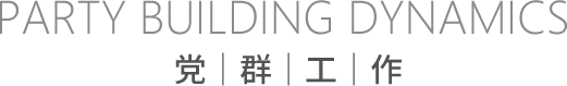 PG国际-创意平台,注册畅享文化之梦!