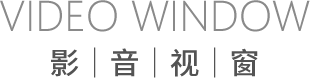 PG国际-创意平台,注册畅享文化之梦!