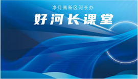 PG国际集团