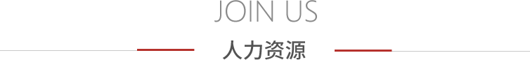 PG国际集团