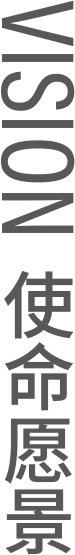 长春净月潭旅游生长有限公司 - PG国际集团