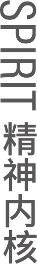 长春净月潭旅游生长有限公司 - PG国际集团