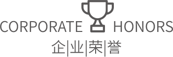吉林省PG国际都会建设有限公司 - PG国际集团