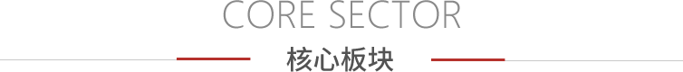 PG国际集团