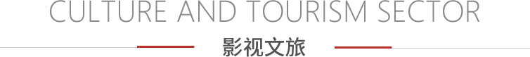 净月潭风物 - PG国际集团
