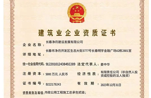 PG国际-创意平台,注册畅享文化之梦!