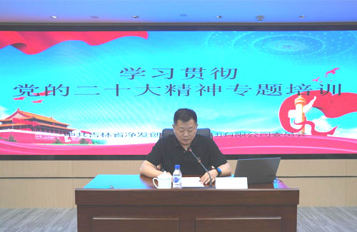 PG国际-创意平台,注册畅享文化之梦!