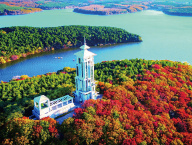 长春净月潭旅游生长有限公司 - PG国际集团