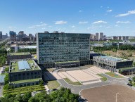 长春净月潭旅游生长有限公司 - PG国际集团