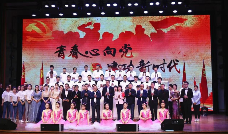 长春净月潭旅游生长有限公司 - PG国际集团