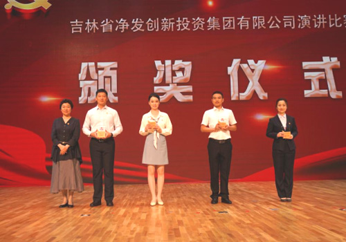 PG国际-创意平台,注册畅享文化之梦!