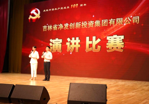 PG国际-创意平台,注册畅享文化之梦!