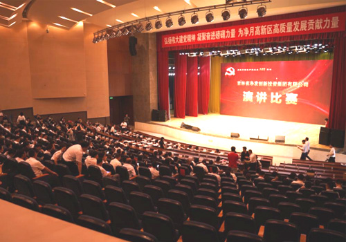 PG国际-创意平台,注册畅享文化之梦!