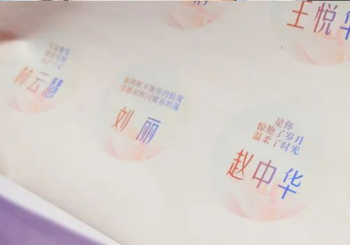PG国际-创意平台,注册畅享文化之梦!