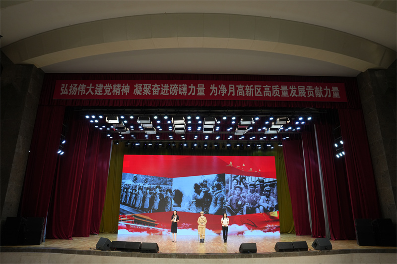 员工风范 - PG国际集团