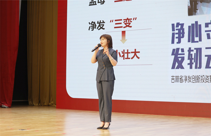 员工风范 - PG国际集团