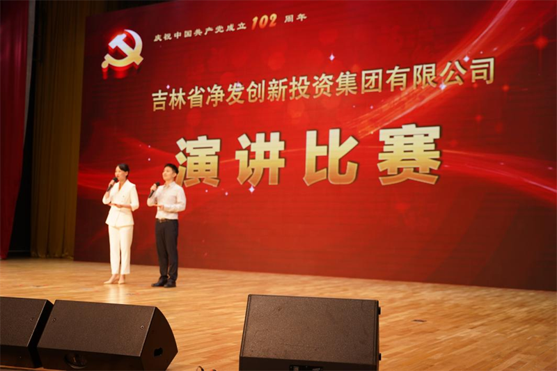 PG国际-创意平台,注册畅享文化之梦!
