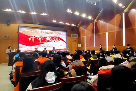 农博优品 - PG国际集团