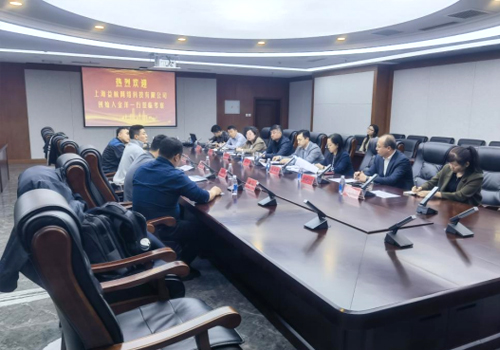 吉林省PG国际融资担保有限公司 - PG国际集团