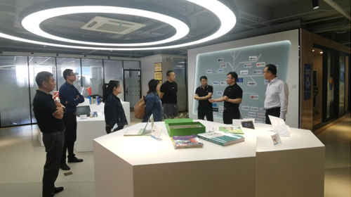 长春净月工业基金投资有限公司 - PG国际集团