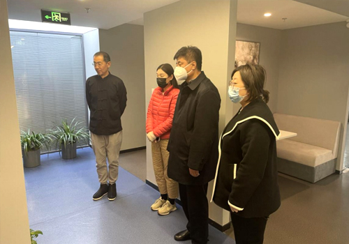 长春净月工业基金投资有限公司 - PG国际集团