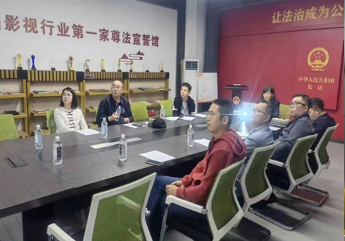 吉林省PG国际影视文旅工业有限公司 - PG国际集团