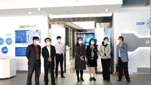 吉林省PG国际都会建设有限公司 - PG国际集团
