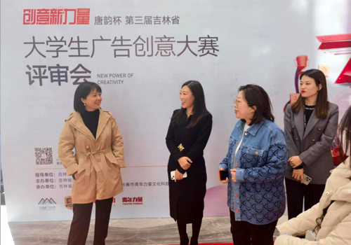 长春净月工业基金投资有限公司 - PG国际集团