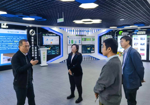 长春净月工业基金投资有限公司 - PG国际集团