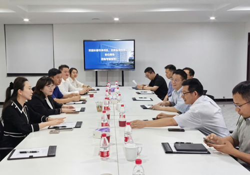 长春净月工业基金投资有限公司 - PG国际集团