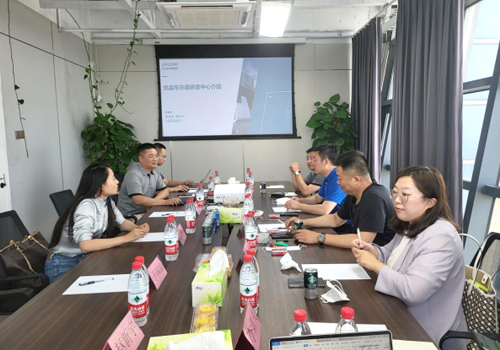 长春净月工业基金投资有限公司 - PG国际集团