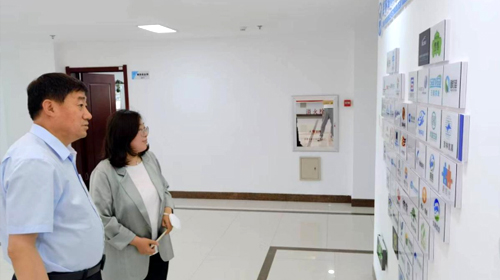 长春净月工业基金投资有限公司 - PG国际集团