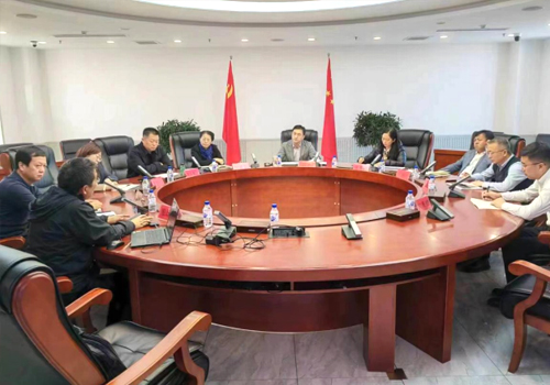 长春净月工业基金投资有限公司 - PG国际集团