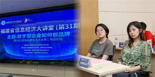 学思践悟 - PG国际集团