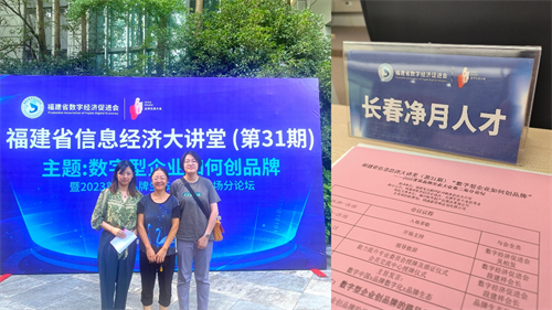 学思践悟 - PG国际集团