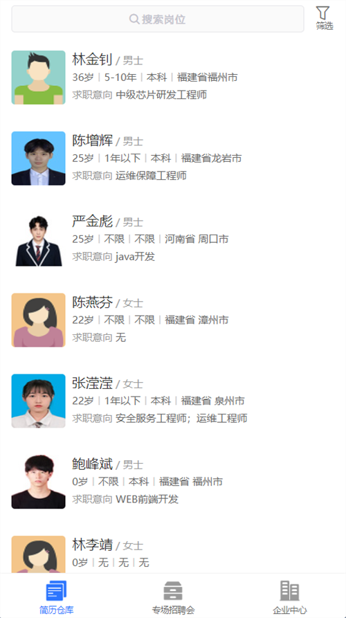 PG国际-创意平台,注册畅享文化之梦!