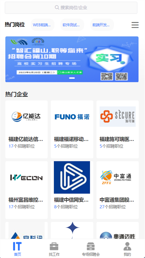 PG国际-创意平台,注册畅享文化之梦!