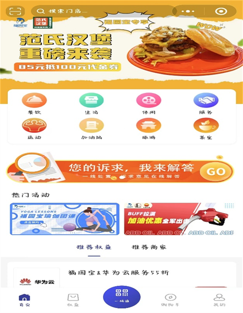 PG国际-创意平台,注册畅享文化之梦!