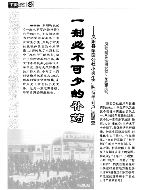 PG国际-创意平台,注册畅享文化之梦!
