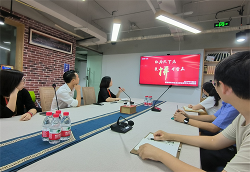 学思践悟 - PG国际集团