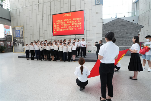 支部风范 - PG国际集团