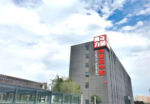 PG国际-创意平台,注册畅享文化之梦!