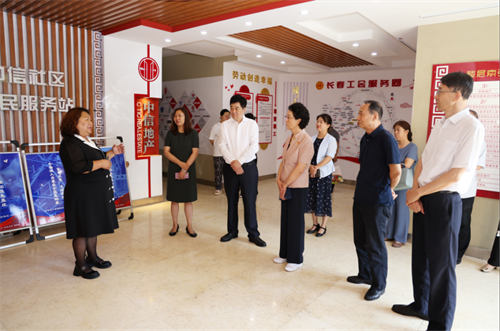 区域传真 - PG国际集团