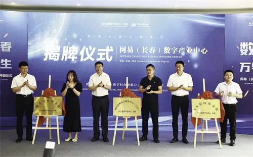 PG国际-创意平台,注册畅享文化之梦!