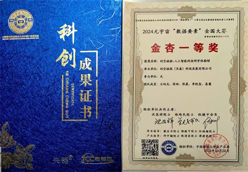 PG国际-创意平台,注册畅享文化之梦!