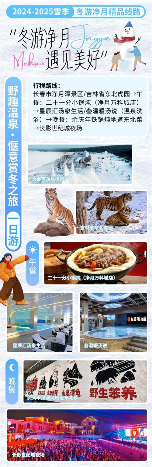 PG国际-创意平台,注册畅享文化之梦!
